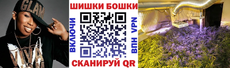 Меф мяу мяу Урень