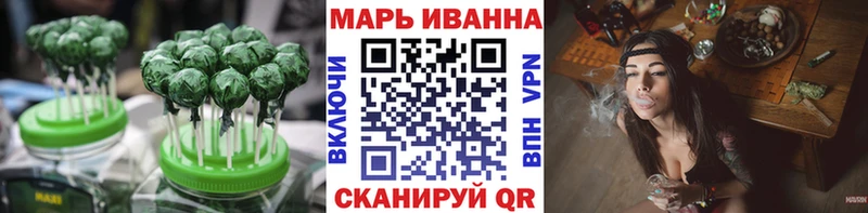 Купить  Урень  Canna-Cookies конопля 