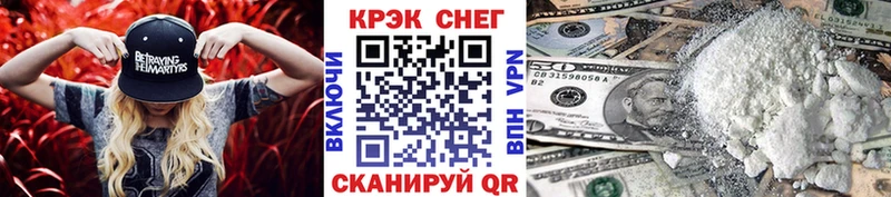 Купить  Урень  Cocaine Columbia 