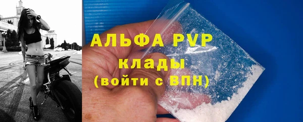 mix Дмитровск