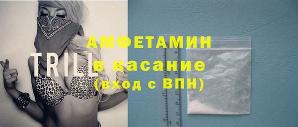 mdma Ельня
