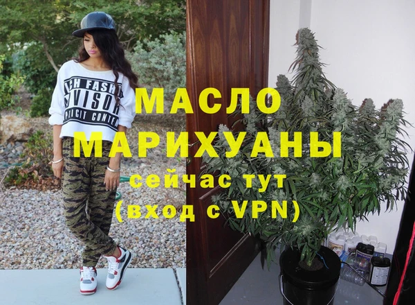 мяу мяу мука Елизово