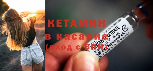 mix Дмитровск