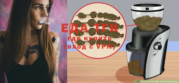 амф Елабуга