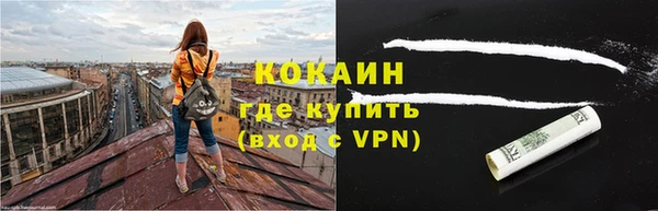 амф Елабуга