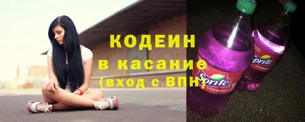 кристаллы Дмитриев