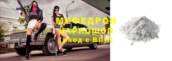 mix Дмитровск
