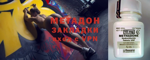 амф Елабуга