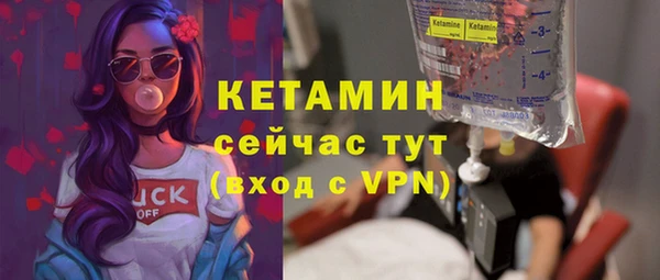 мяу мяу мука Елизово