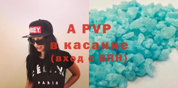 mdma Ельня