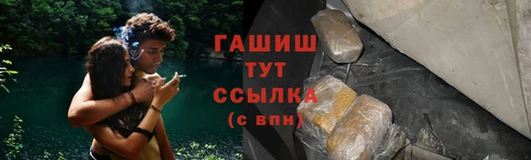 apvp Дмитров