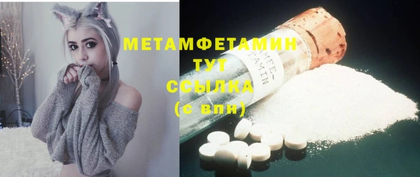 mix Дмитровск