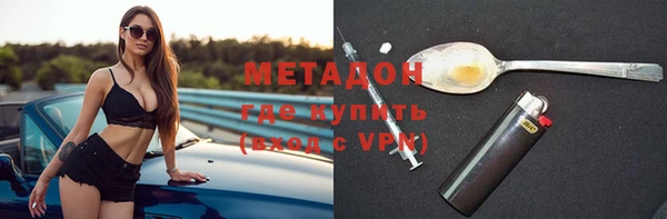 apvp Дмитров