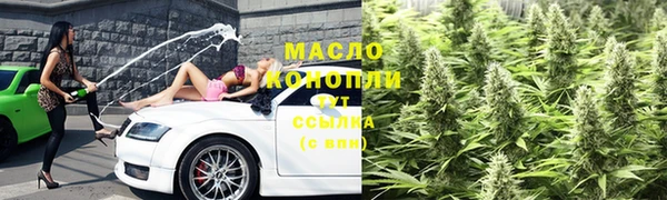 мяу мяу мука Елизово