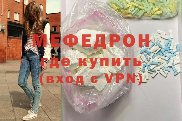 кристаллы Дмитриев