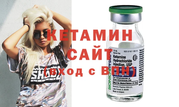 кристаллы Дмитриев