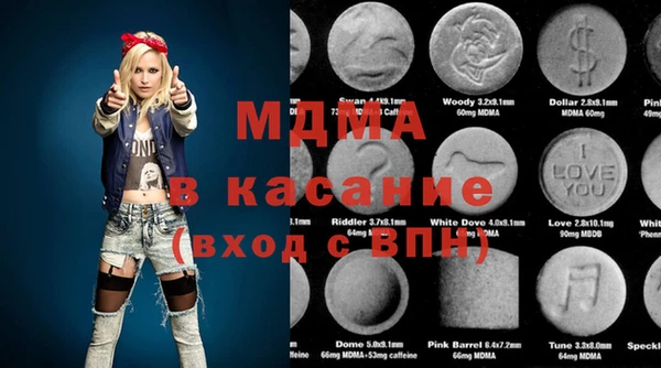 apvp Дмитров