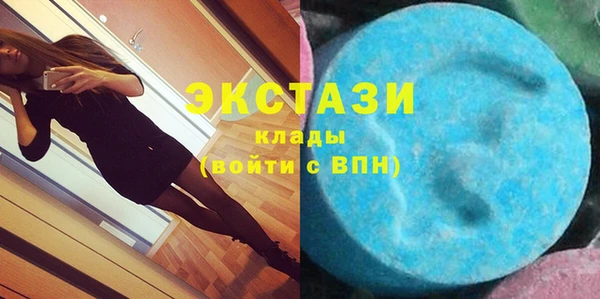 mix Дмитровск