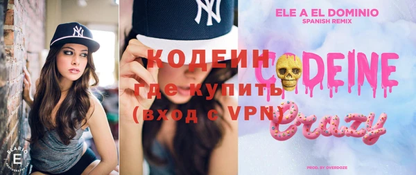 apvp Дмитров