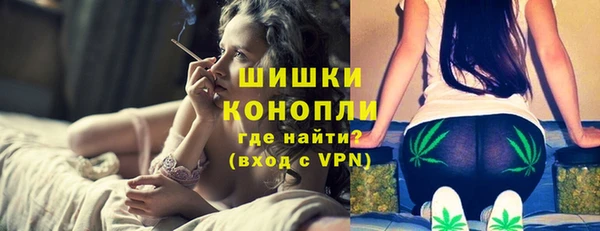 apvp Дмитров